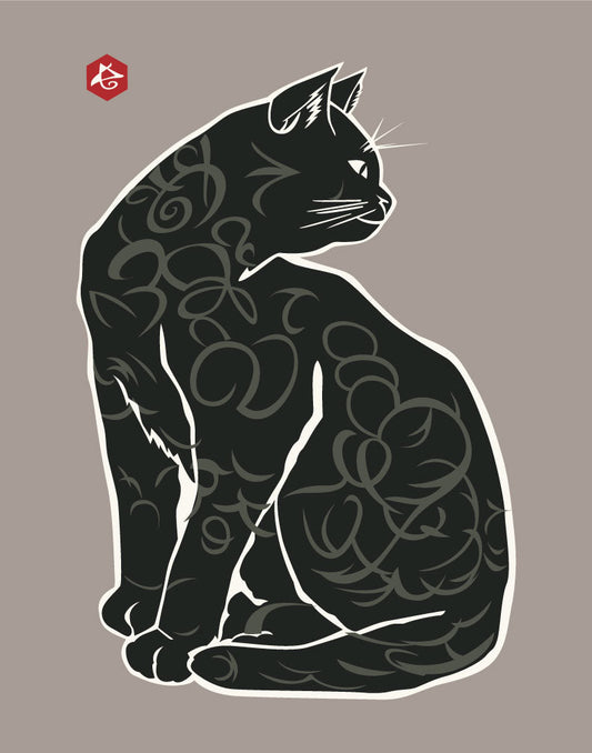 Detailed Cat Print